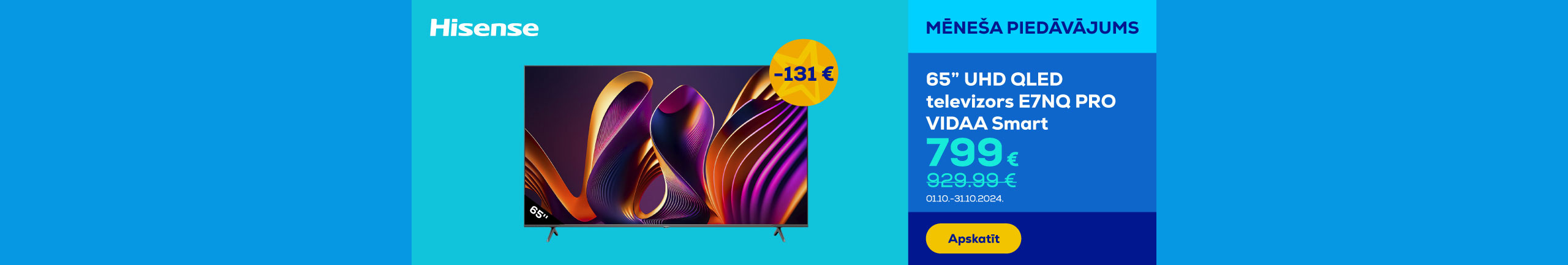 GR Hisense TVs