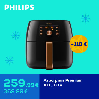 FPsm Philips Premium XXL fritter