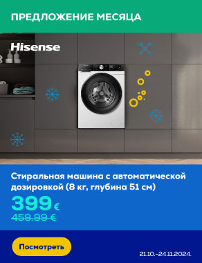 Menu Washers Hisense