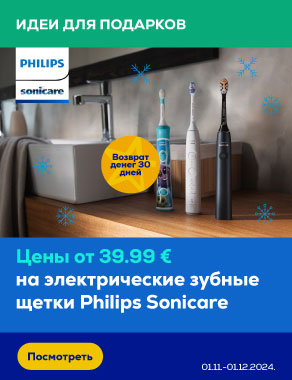 Menu sonicare tooth