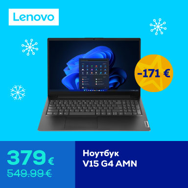 FPsm Lenovo