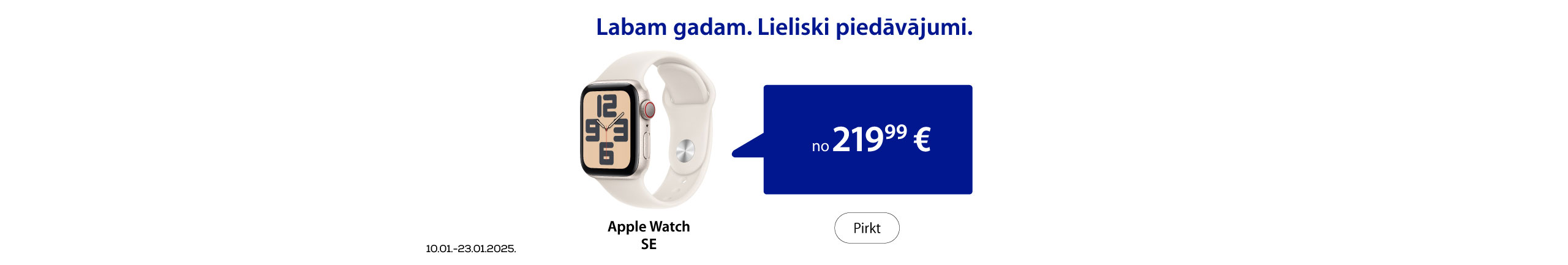 GR Apple watch se