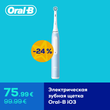 FPsm Braun Oral-B iO3