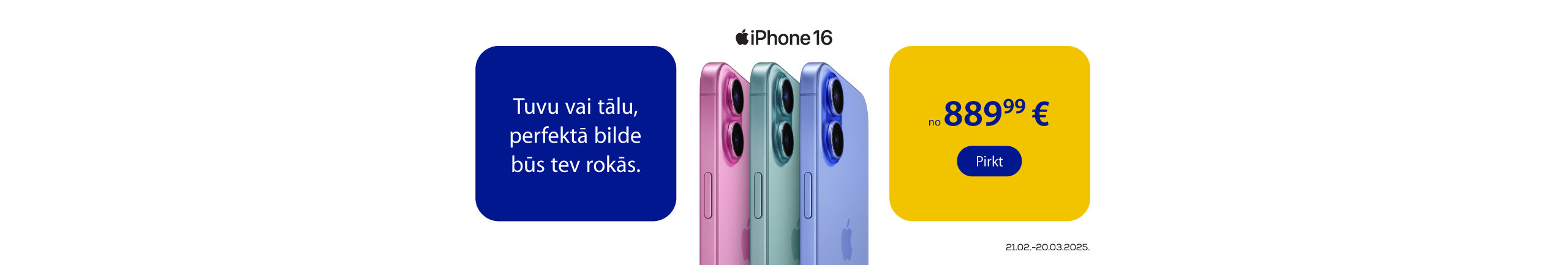 GR iPhone 16