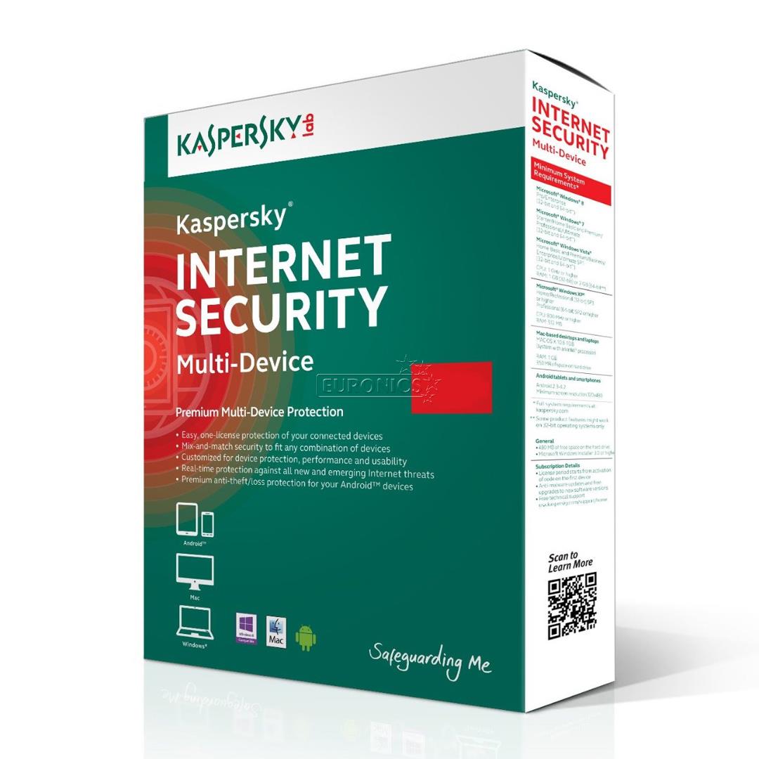 Kaspersky internet security это действие допускается только для установленных продуктов