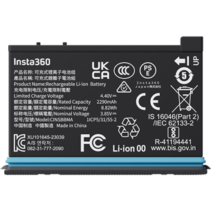 Insta360 Rechargeable 2290 mAh Battery for X4 Camera - Akumulators CINSBBMA