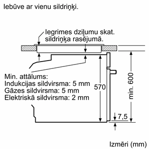 Bosch Series 4, tvaika funkcija, 71 L, melna - Iebūvējama elektriskā cepeškrāsns