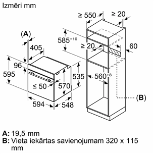 Bosch, Series 4, функция пара, 71 л, черный - Интегрируемый духовой шкаф